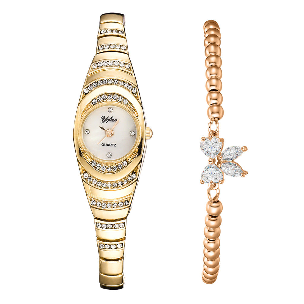⏳Zeitlich begrenztes Angebot 50% Rabatt⌚Damen-Armbanduhr mit Strasssteinen💎