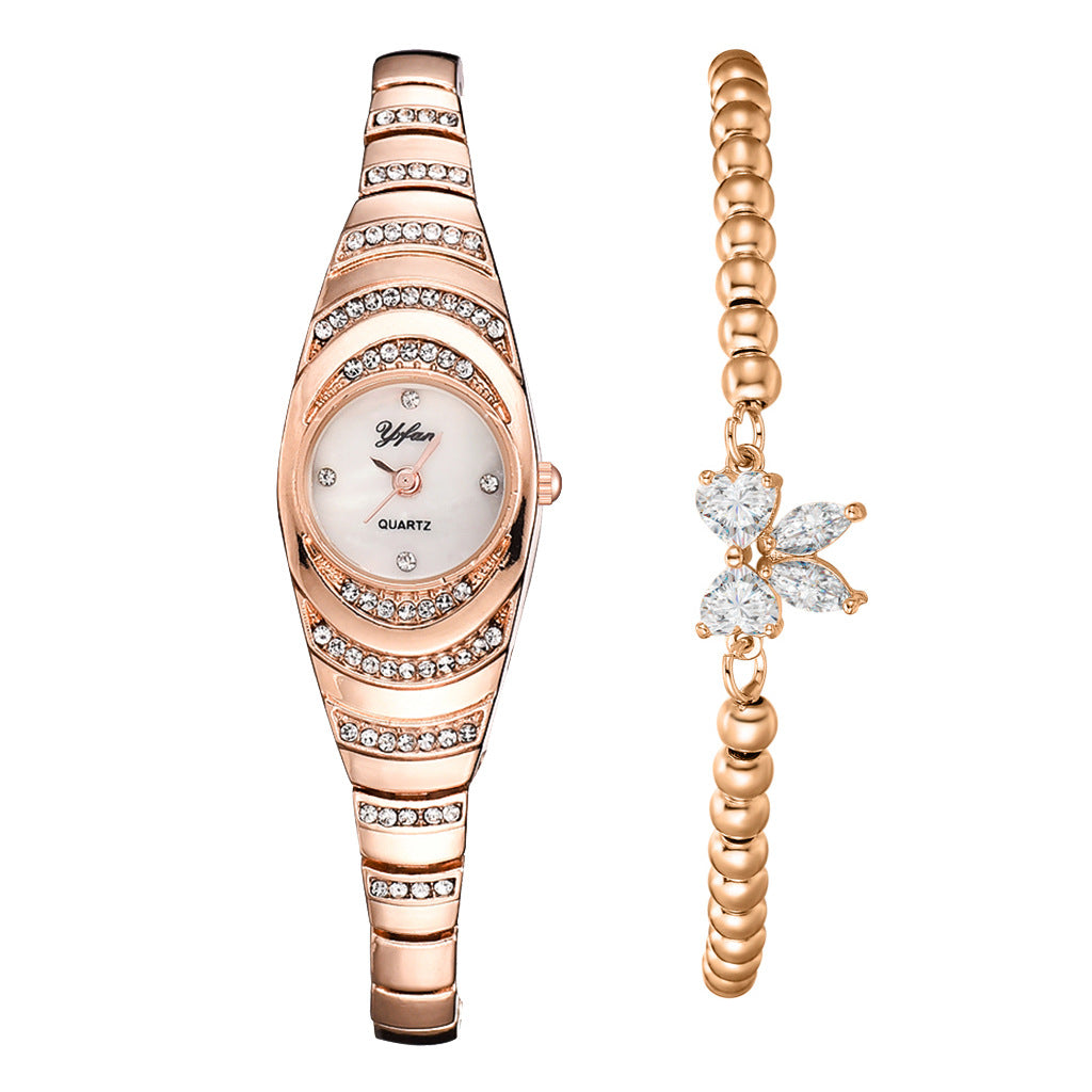 ⏳Zeitlich begrenztes Angebot 50% Rabatt⌚Damen-Armbanduhr mit Strasssteinen💎