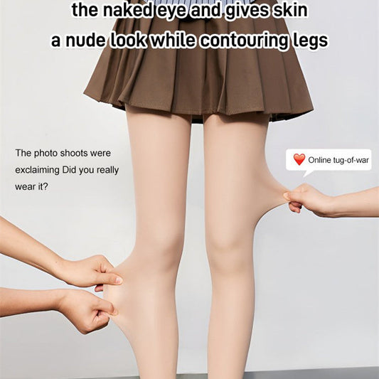 🎁Bestes Geschenk🎄Bare-legged miracle leggings