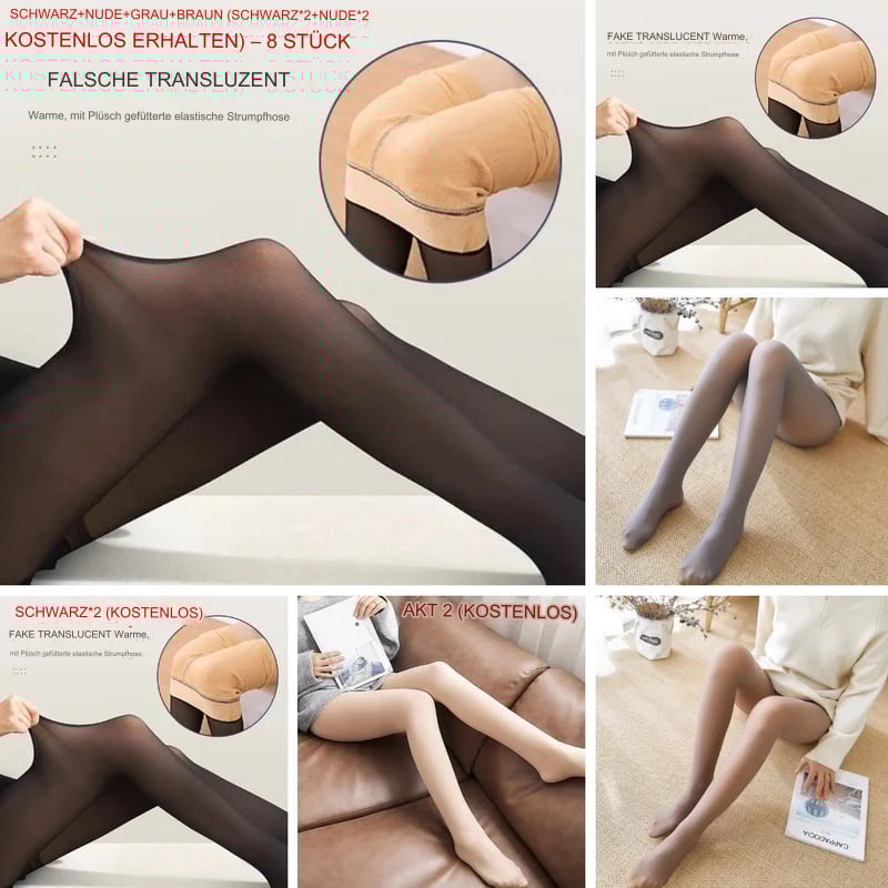 🔥Fake Translucent Warm Plush gefütterte elastische Strumpfhosen✨KOSTENLOSER VERSAND
