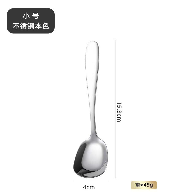 🥄Quadratischer Löffel aus rostfreiem Stahl🥄Mehr kaufen und mehr Rabatt erhalten