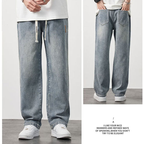 🔥Neujahrsspecial💥Herrenjeans, entspannt, gerade