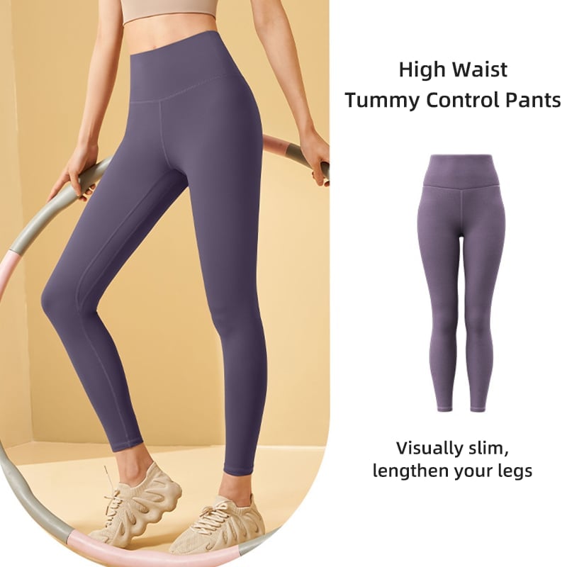 🔥Formende Trainings-Leggings mit hoher Taille und Bauchkontrolle🎁