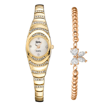 ⏳Zeitlich begrenztes Angebot 50% Rabatt⌚Damen-Armbanduhr mit Strasssteinen💎