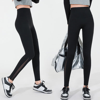 Damen-Mesh-Leggings mit hoher Taille und Seitentasche – Bauchkontrolle und Po-Lifting