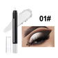 🤩Buy 1 Get 1 Free🔥Wasserfester Highlighter Eyeshadow Pencil