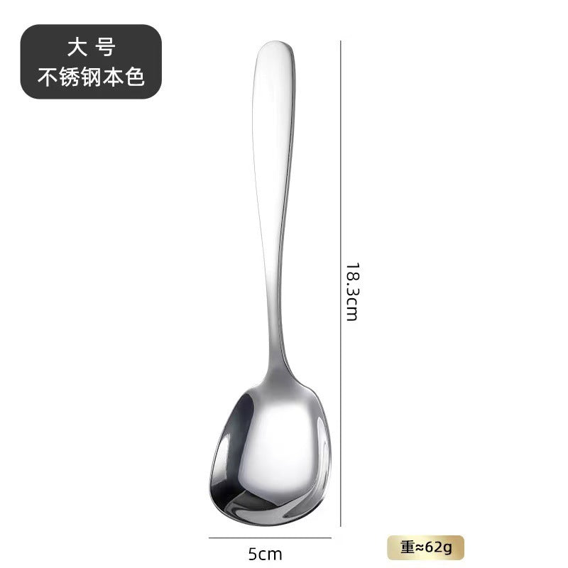 🥄Quadratischer Löffel aus rostfreiem Stahl🥄Mehr kaufen und mehr Rabatt erhalten