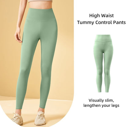 🔥Formende Trainings-Leggings mit hoher Taille und Bauchkontrolle🎁