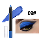 🤩Buy 1 Get 1 Free🔥Wasserfester Highlighter Eyeshadow Pencil