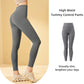 🔥Formende Trainings-Leggings mit hoher Taille und Bauchkontrolle🎁
