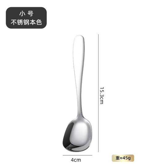 🥄Quadratischer Löffel aus rostfreiem Stahl🥄Mehr kaufen und mehr Rabatt erhalten