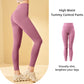 🔥Formende Trainings-Leggings mit hoher Taille und Bauchkontrolle🎁