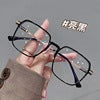 🔥Adaptive Sonnenbrille, die die Farbe wechselt und blaues Licht blockiert