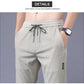 🥰2024 Neue Modelle Unisex schnell trocknende Stretchhosen💃