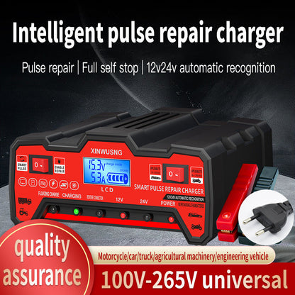 🎉Hot Sale 50% OFF🎉Automotive Intelligent Pulse Repair Batterieladegerät