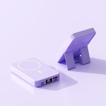 🔋 50% RABATT! 📱 Tragbare Kabellose Magnetische Powerbank – Kompaktes Design, Starker Magnet & Perfekt für Unterwegs ⚡