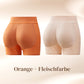 🔥 Zeitlich begrenztes Angebot, zwei zum Preis von einem 🔥 Latex Fake Butt Square Angle Unterwäsche 💖
