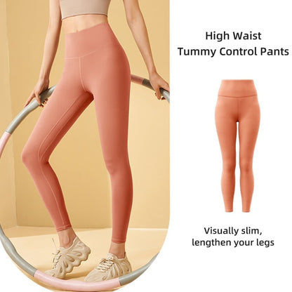 🔥Formende Trainings-Leggings mit hoher Taille und Bauchkontrolle🎁
