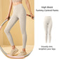 🔥Formende Trainings-Leggings mit hoher Taille und Bauchkontrolle🎁