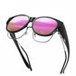 🔥 LETZTER TAG HOT SALE - 47% RABATT 🕶2025 Neue übergroße Cat-Eye-Sonnenbrille mit polarisiertem UV400-Schutz