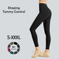 🔥Formende Trainings-Leggings mit hoher Taille und Bauchkontrolle🎁