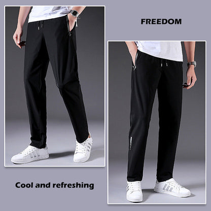 👖 50% RABATT! ❄️ Kühlende Jogginghose aus Ice-Silk-Material – Leicht, atmungsaktiv & feuchtigkeitsableitend – Perfekt für warme Tage, Reisen oder Entspannung – angenehm kühl auf der Haut 🌬️✨