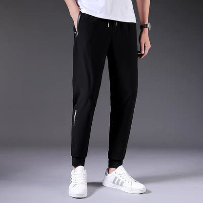 👖 50% RABATT! ❄️ Kühlende Jogginghose aus Ice-Silk-Material – Leicht, atmungsaktiv & feuchtigkeitsableitend – Perfekt für warme Tage, Reisen oder Entspannung – angenehm kühl auf der Haut 🌬️✨