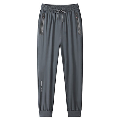 👖 50% RABATT! ❄️ Kühlende Jogginghose aus Ice-Silk-Material – Leicht, atmungsaktiv & feuchtigkeitsableitend – Perfekt für warme Tage, Reisen oder Entspannung – angenehm kühl auf der Haut 🌬️✨