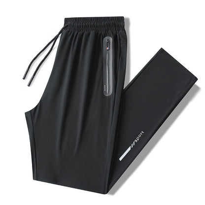 👖 50% RABATT! ❄️ Kühlende Jogginghose aus Ice-Silk-Material – Leicht, atmungsaktiv & feuchtigkeitsableitend – Perfekt für warme Tage, Reisen oder Entspannung – angenehm kühl auf der Haut 🌬️✨