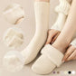 🎅Bestseller!🎄Thermische Wintersocken