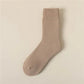 🎅Bestseller!🎄Thermische Wintersocken
