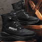 🎁Wintergeschenk🎁Warme Winter-Schneestiefel für Damen im Freien