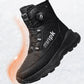 🎁Wintergeschenk🎁Warme Winter-Schneestiefel für Damen im Freien