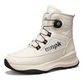🎁Wintergeschenk🎁Warme Winter-Schneestiefel für Damen im Freien