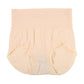 🔥Limited Time Discount🔥High Waist Tummy Tuck Hip Lifting Plus Size Ladies Panties