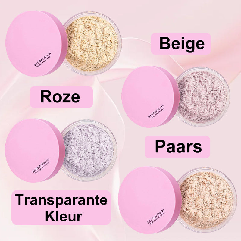 ⏳Begrenzte Zeit 50% Rabatt💥Kosmetischer Fixierpuder mit extraflaumiger Puderquaste