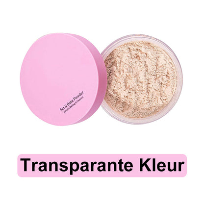 ⏳Begrenzte Zeit 50% Rabatt💥Kosmetischer Fixierpuder mit extraflaumiger Puderquaste