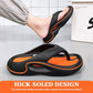 🔥Bequeme Sommer-Flip-Flops mit dicken Sohlen
