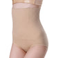 💪Schönheitsverstärker💖Damen Shapewear mit Bauchkontrolle, hohe Taille und nahtloses Höschen💖