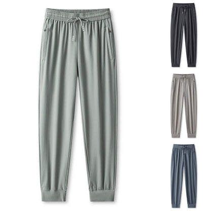 🆕❄️ Neuheit 2026! Sportliche Freizeithose – schnelltrocknend & mit kühlendem Eis-Effekt ✨