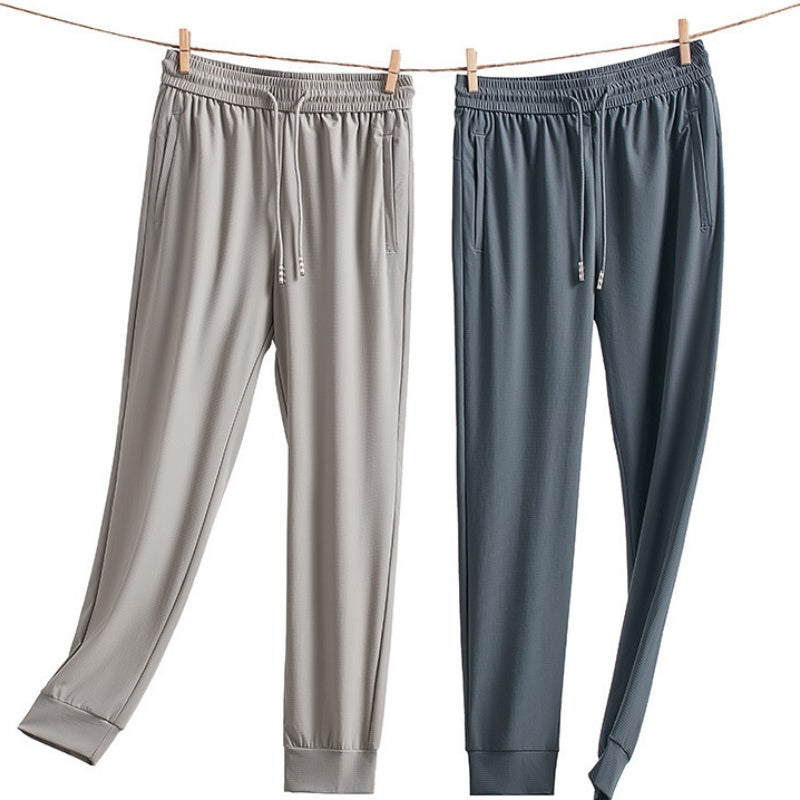 🆕❄️ Neuheit 2026! Sportliche Freizeithose – schnelltrocknend & mit kühlendem Eis-Effekt ✨