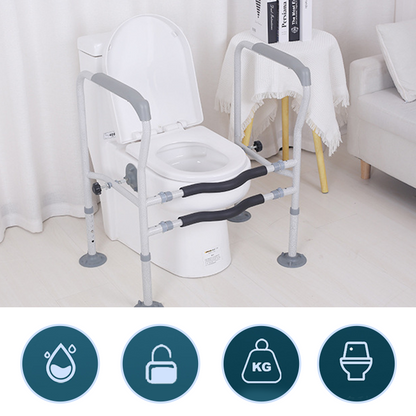✨50 % RABATT💥Hot Sale 💥💗2026 Intimate Protection Toilet Safety Rails for Seniors