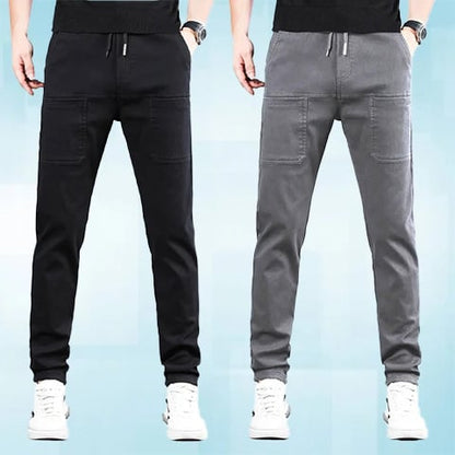 🔥Letzter Tag 60% Rabatt!🏆MultiPants – Hochelastische, strapazierfähige Cargohose mit vielen Taschen