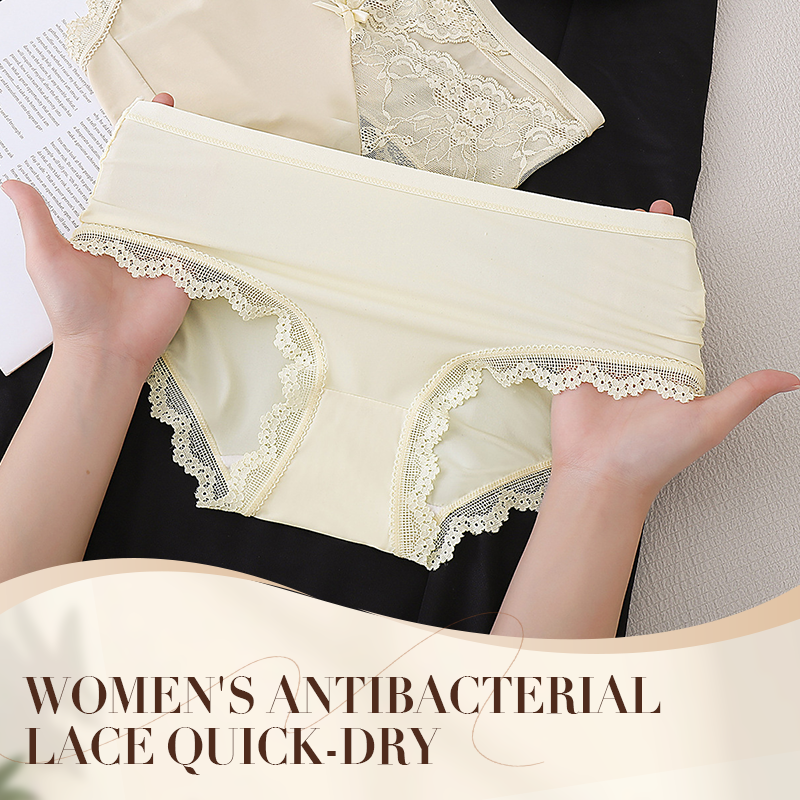 🕒⏰ LIMITIERT 50% RABATT! Antibakterielle, schnell trocknende Damenunterhosen aus Spitze ✨