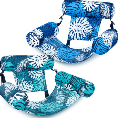 🏊‍♂️💨 50% RABATT! Aufblasbarer Liegestuhl für Pool – bequem, stabil & perfekt zum Entspannen 🌊🧘‍♂️ auf dem Wasser. Ideal für Sommer, Garten, See & Meer.