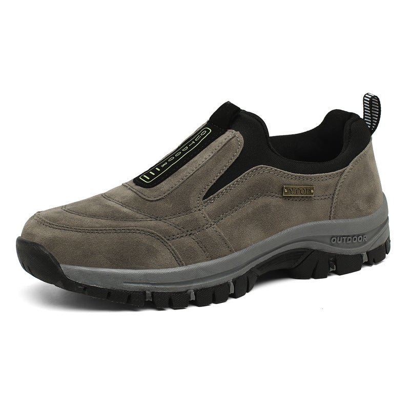 ⏰Letzter Tag: 40 % Rabatt🔥Rutschfeste Wanderschuhe für Herren
