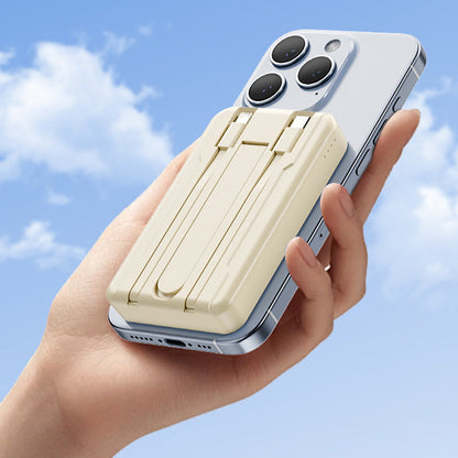 ⏰ Blitzangebot! 50 % Rabatt – nur noch heute Abend! Magnetische Powerbank mit Ständer und Schnellladefunktion