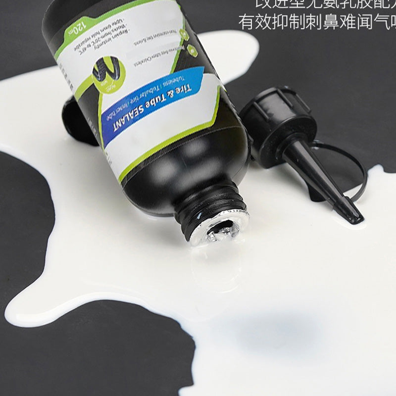 🎁Mehr kaufen, mehr schenken! 🚲120 ml Reparaturdichtmittel für Fahrradschläuche